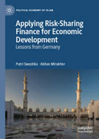 Applying Risk-Sharing Finance for Economic Development : Lessons from Germany (Political Economy of Islam)