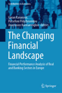 The Changing Financial Landscape : Financial Performance Analysis of Real and Banking Sectors in Europe (Contributions to Economics)