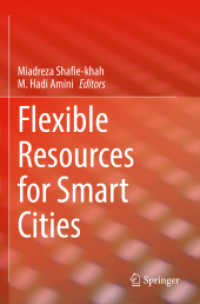 Flexible Resources for Smart Cities （2021）