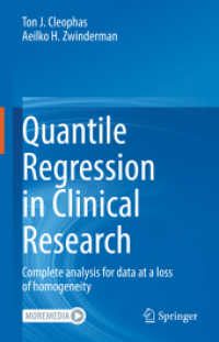 臨床データ分析のための分位回帰法<br>Quantile Regression in Clinical Research : Complete analysis for data at a loss of homogeneity