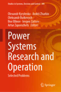 Power Systems Research and Operation : Selected Problems (Studies in Systems, Decision and Control)