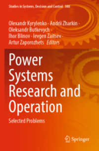 Power Systems Research and Operation : Selected Problems (Studies in Systems, Decision and Control) （2022）