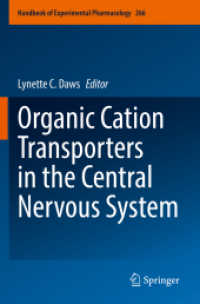 Organic Cation Transporters in the Central Nervous System (Handbook of Experimental Pharmacology)