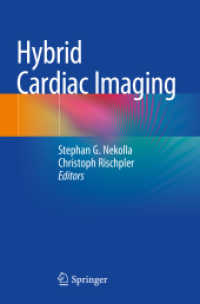 Hybrid Cardiac Imaging （2022）