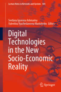 Digital Technologies in the New Socio-Economic Reality (Lecture Notes in Networks and Systems)