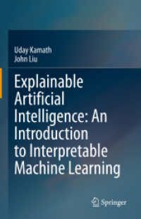 説明可能なAI入門<br>Explainable Artificial Intelligence: an Introduction to Interpretable Machine Learning