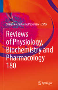 Reviews of Physiology, Biochemistry and Pharmacology (Reviews of Physiology, Biochemistry and Pharmacology)