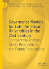 Governance Models for Latin American Universities in the 21st Century : Comparative Analysis, Global Perspectives, and Future Propositions （2022）