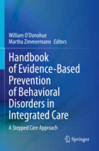 Handbook of Evidence-Based Prevention of Behavioral Disorders in Integrated Care : A Stepped Care Approach （2021）