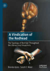 赤毛の文学・芸術作品類型論<br>A Vindication of the Redhead : The Typology of Red Hair Throughout the Literary and Visual Arts