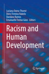 人種差別と人間発達<br>Racism and Human Development