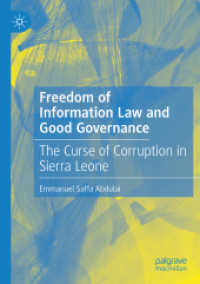 Freedom of Information Law and Good Governance : The Curse of Corruption in Sierra Leone （2022）