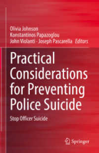 警察官の自殺の防止<br>Practical Considerations for Preventing Police Suicide : Stop Officer Suicide