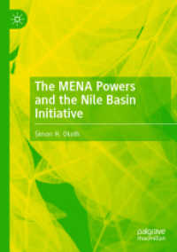 The MENA Powers and the Nile Basin Initiative （2021）
