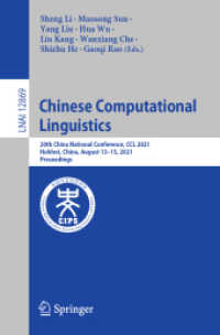 Chinese Computational Linguistics : 20th China National Conference, CCL 2021, Hohhot, China, August 13-15, 2021, Proceedings (Lecture Notes in Artificial Intelligence)