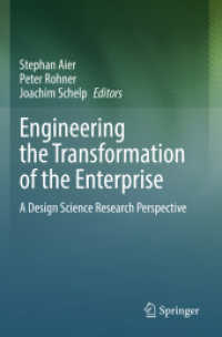 Engineering the Transformation of the Enterprise : A Design Science Research Perspective （2021）
