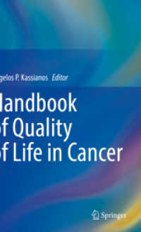 Handbook of Quality of Life in Cancer （2022）