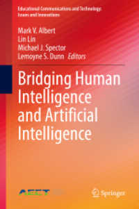 人間知能と人工知能をつなぐ教育技術<br>Bridging Human Intelligence and Artificial Intelligence (Educational Communications and Technology: Issues and Innovations)