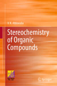 有機化合物の立体化学（テキスト）<br>Stereochemistry of Organic Compounds