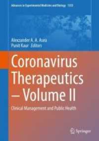 Coronavirus Therapeutics - Volume II : Clinical Management and Public Health (Advances in Experimental Medicine and Biology)