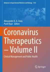 Coronavirus Therapeutics - Volume II : Clinical Management and Public Health (Advances in Experimental Medicine and Biology)