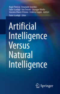 Artificial Intelligence Versus Natural Intelligence （2022）