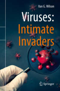 ウイルス：親密なる侵入者<br>Viruses: Intimate Invaders