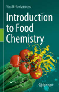 食品化学入門<br>Introduction to Food Chemistry