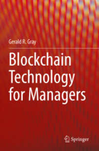 Blockchain Technology for Managers （2021）