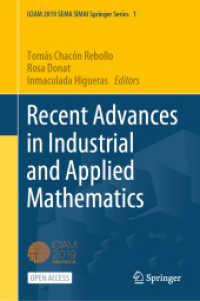 Recent Advances in Industrial and Applied Mathematics (Sema Simai Springer Series)