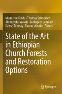 State of the Art in Ethiopian Church Forests and Restoration Options （2022）