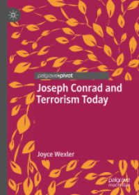 コンラッドと現代のテロリズム<br>Joseph Conrad and Terrorism Today