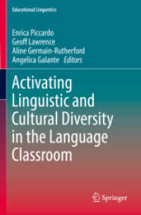 語学教育における言語・文化多様性の活性化<br>Activating Linguistic and Cultural Diversity in the Language Classroom (Educational Linguistics)