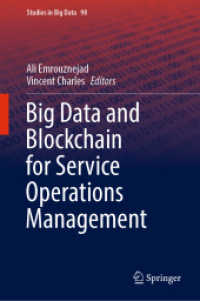 Big Data and Blockchain for Service Operations Management (Studies in Big Data)