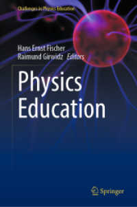 物理教育<br>Physics Education (Challenges in Physics Education)
