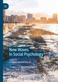 社会心理学の新潮流<br>New Waves in Social Psychology