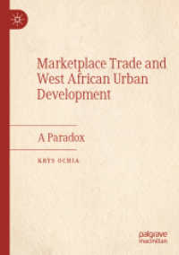 Marketplace Trade and West African Urban Development : A Paradox （2022）