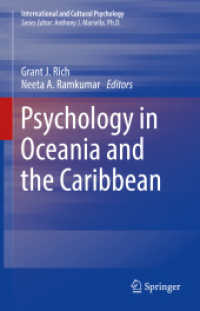 オセアニア・カリブ諸島の心理学<br>Psychology in Oceania and the Caribbean (International and Cultural Psychology)