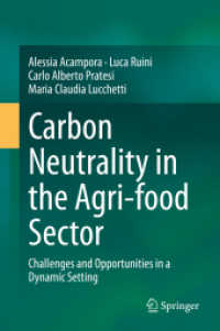農業・食品部門におけるカーボンニュートラルへの取り組み<br>Carbon Neutrality in the Agri-food Sector : Challenges and Opportunities in a Dynamic Setting