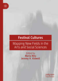 祭りの文化論：人文・社会科学の新領域のマッピング<br>Festival Cultures : Mapping New Fields in the Arts and Social Sciences