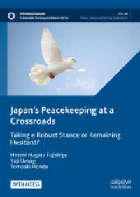 Japan's Peacekeeping at a Crossroads : Taking a Robust Stance or Remaining Hesitant? (Sustainable Development Goals Series)