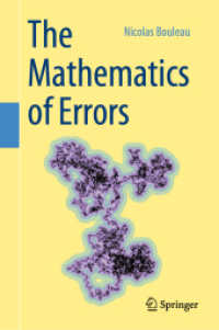 誤差の数学<br>The Mathematics of Errors