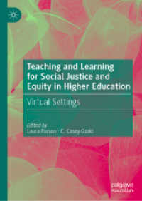 高等教育における社会正義と平等のための教授と学習：仮想環境<br>Teaching and Learning for Social Justice and Equity in Higher Education : Virtual Settings