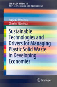 Sustainable Technologies and Drivers for Managing Plastic Solid Waste in Developing Economies (Springerbriefs in Applied Sciences and Technology)