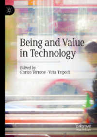 技術における存在と価値<br>Being and Value in Technology