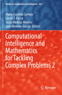 Computational Intelligence and Mathematics for Tackling Complex Problems 2 (Studies in Computational Intelligence) （2022）
