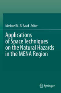 Applications of Space Techniques on the Natural Hazards in the MENA Region （2022）