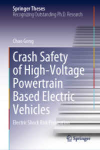 Crash Safety of High-Voltage Powertrain Based Electric Vehicles : Electric Shock Risk Prevention (Springer Theses)