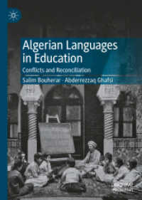 Algerian Languages in Education : Conflicts and Reconciliation （2021）