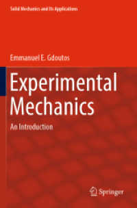 実験力学入門<br>Experimental Mechanics : An Introduction (Solid Mechanics and Its Applications)